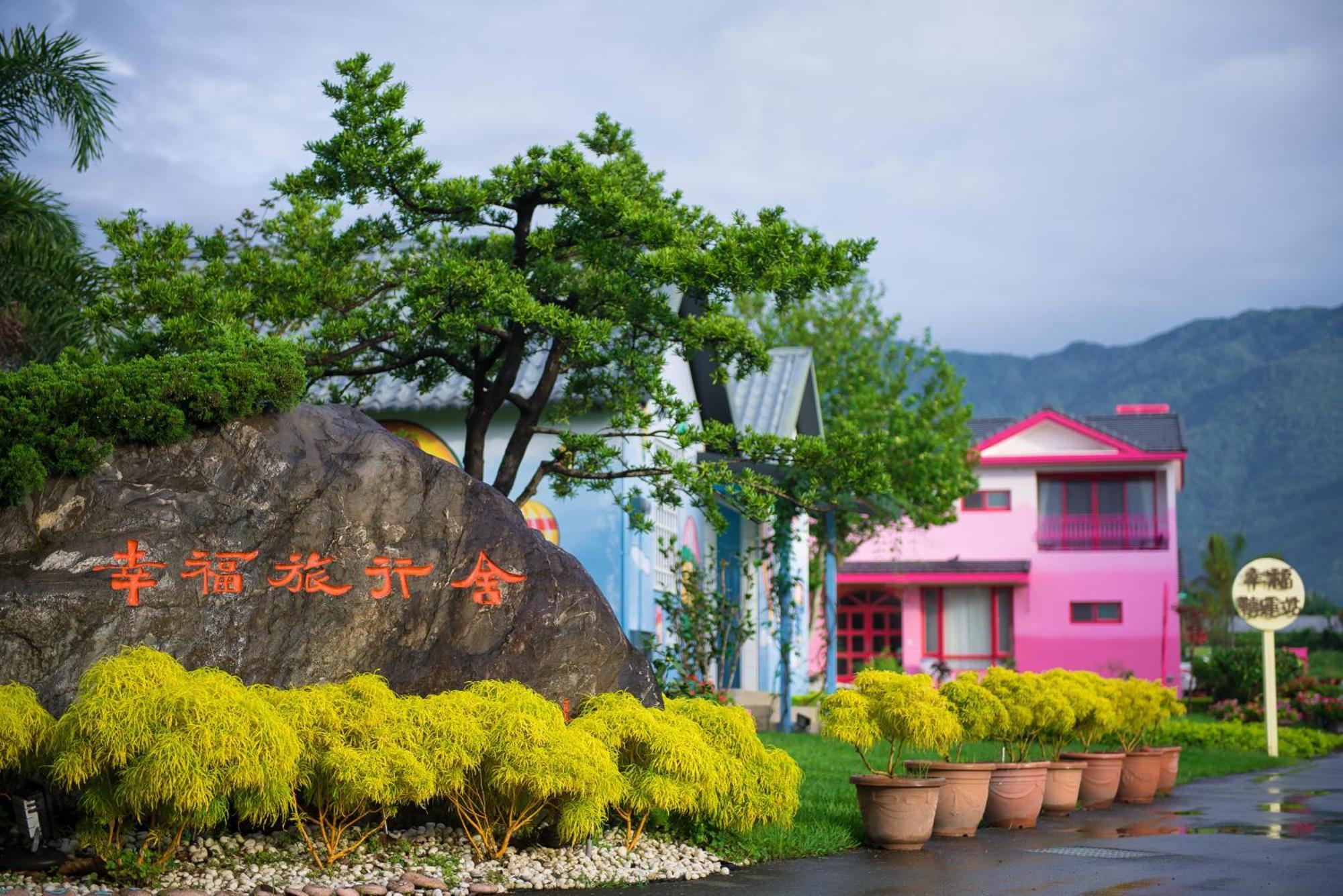 Xinfu Traveler Inn Taiping  Zewnętrze zdjęcie