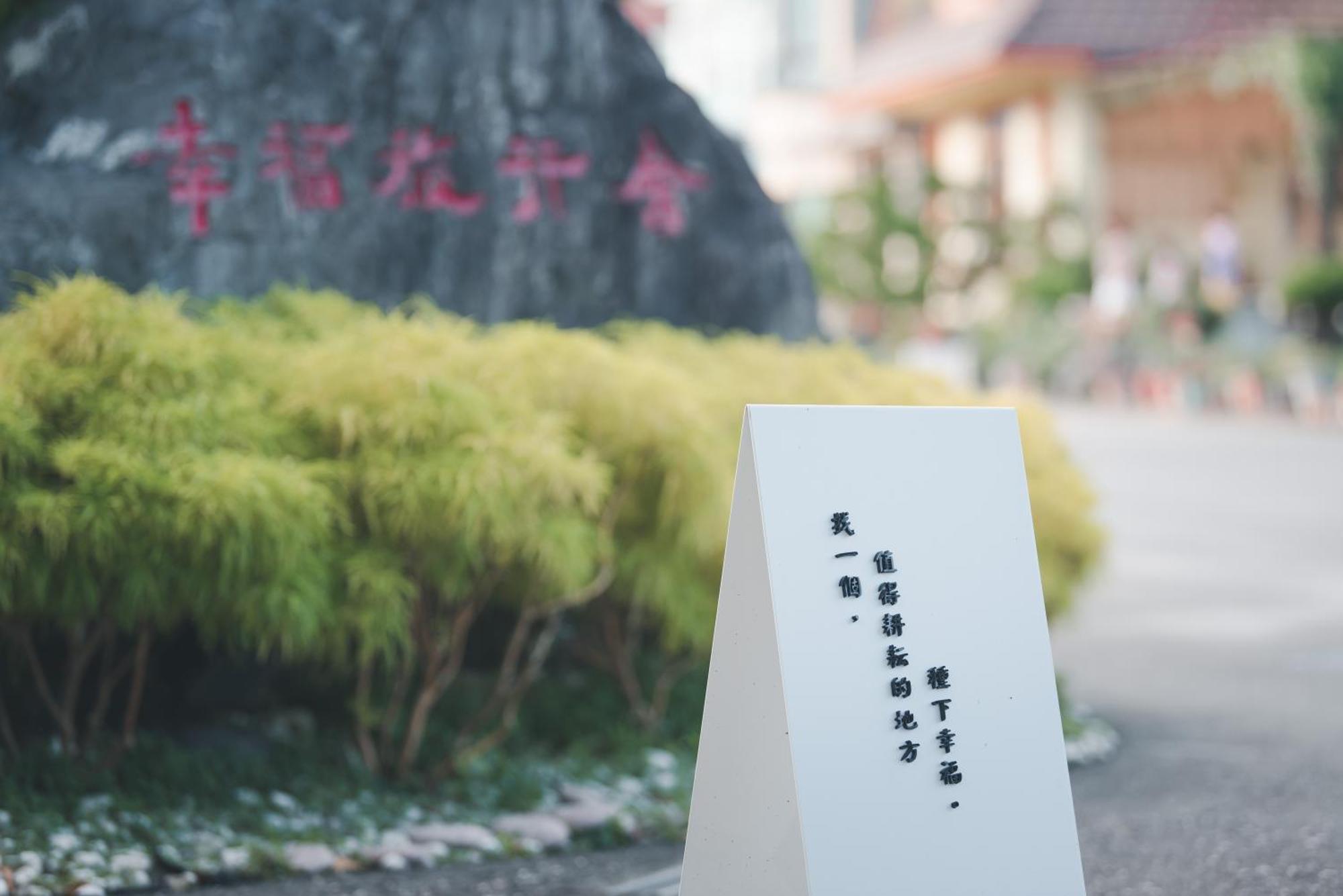 Xinfu Traveler Inn Taiping  Zewnętrze zdjęcie